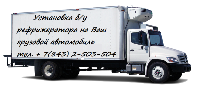 Баннер.png